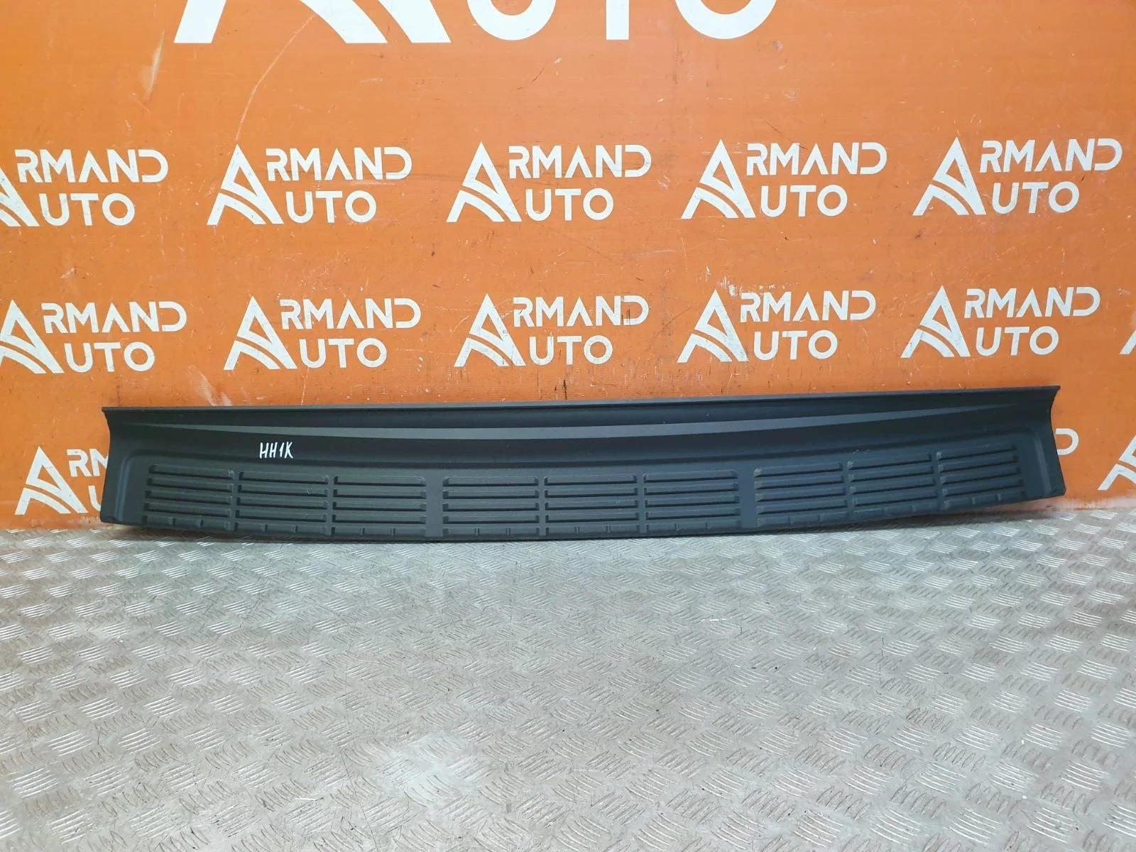 Накладка бампера верхняя Toyota Land Cruiser 2007-2021
