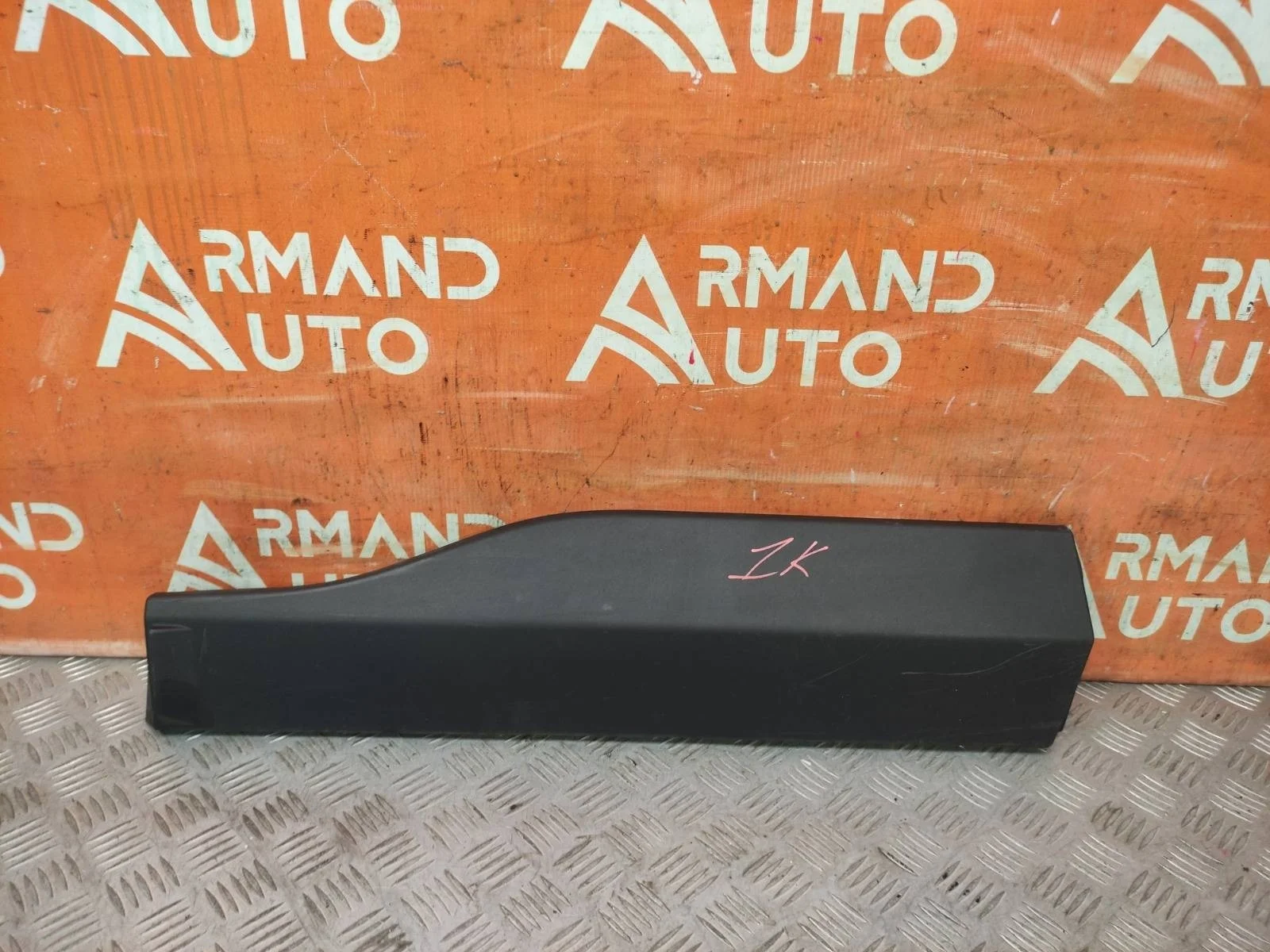 Молдинг двери TOYOTA RAV4 2018-нв 5 XA50