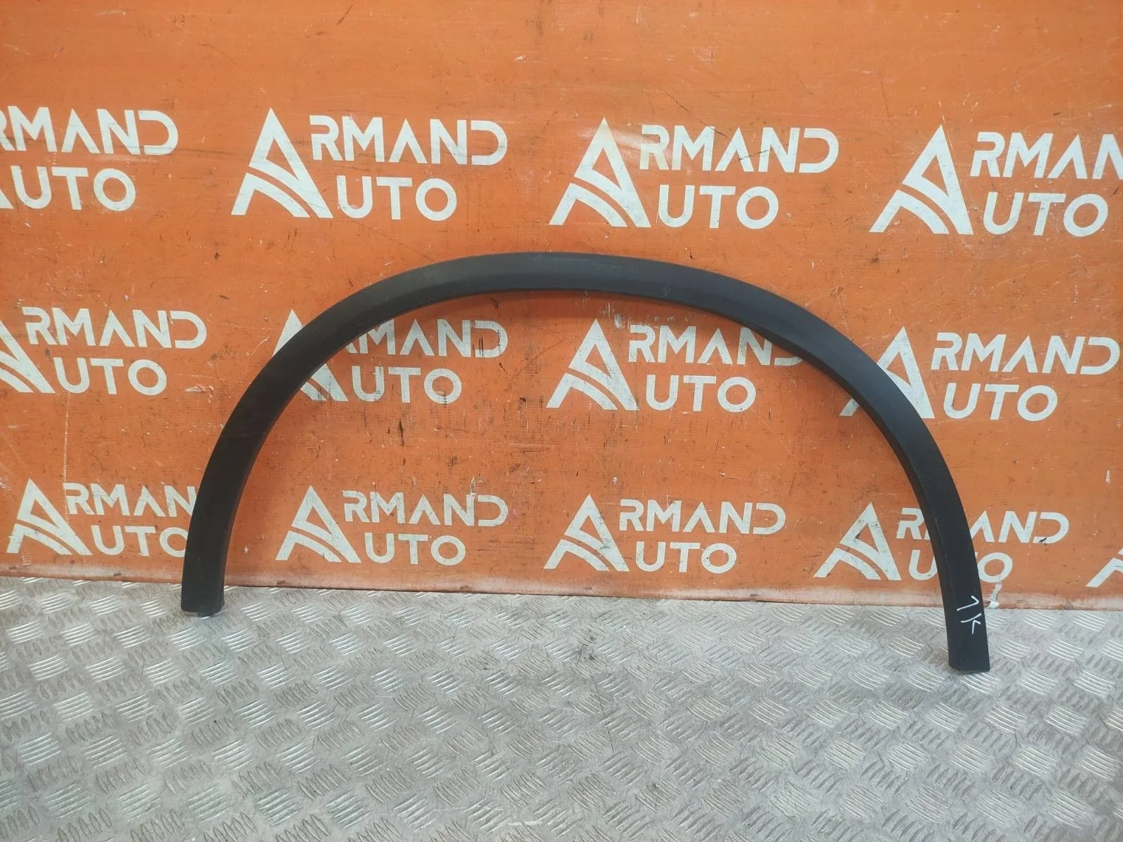 Расширитель крыла Mercedes GLC-Class 2015-нв X253