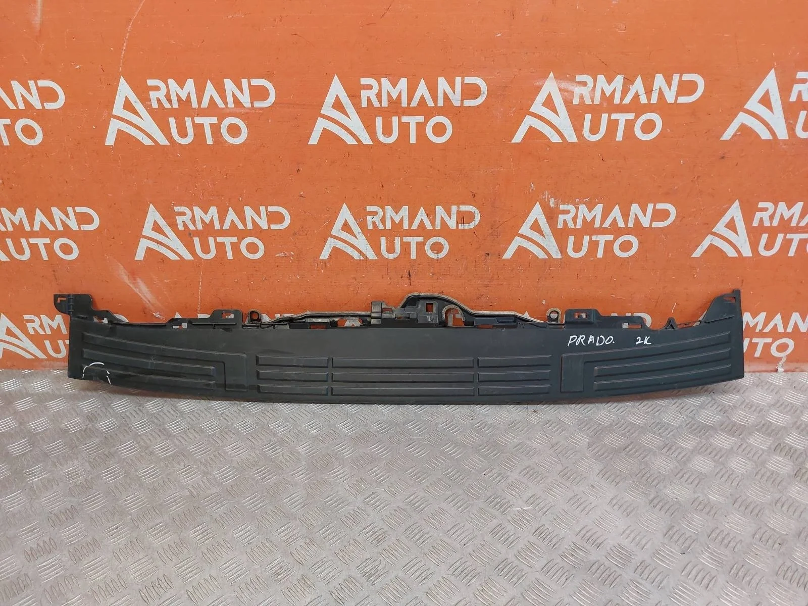 Накладка бампера верхняя Toyota Land Cruiser Prado 2009-нв 150