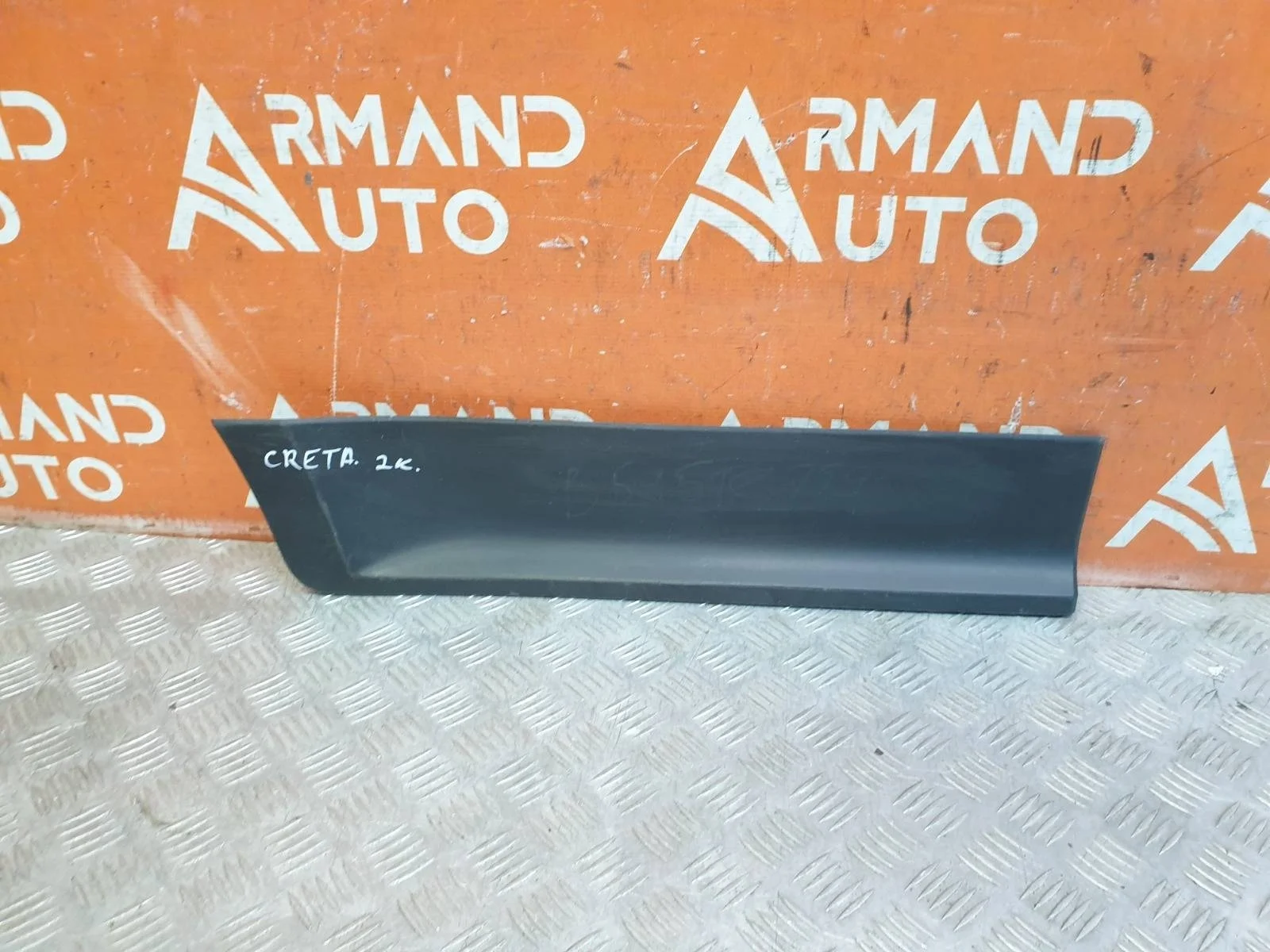 Молдинг двери Hyundai Creta 2016-2021