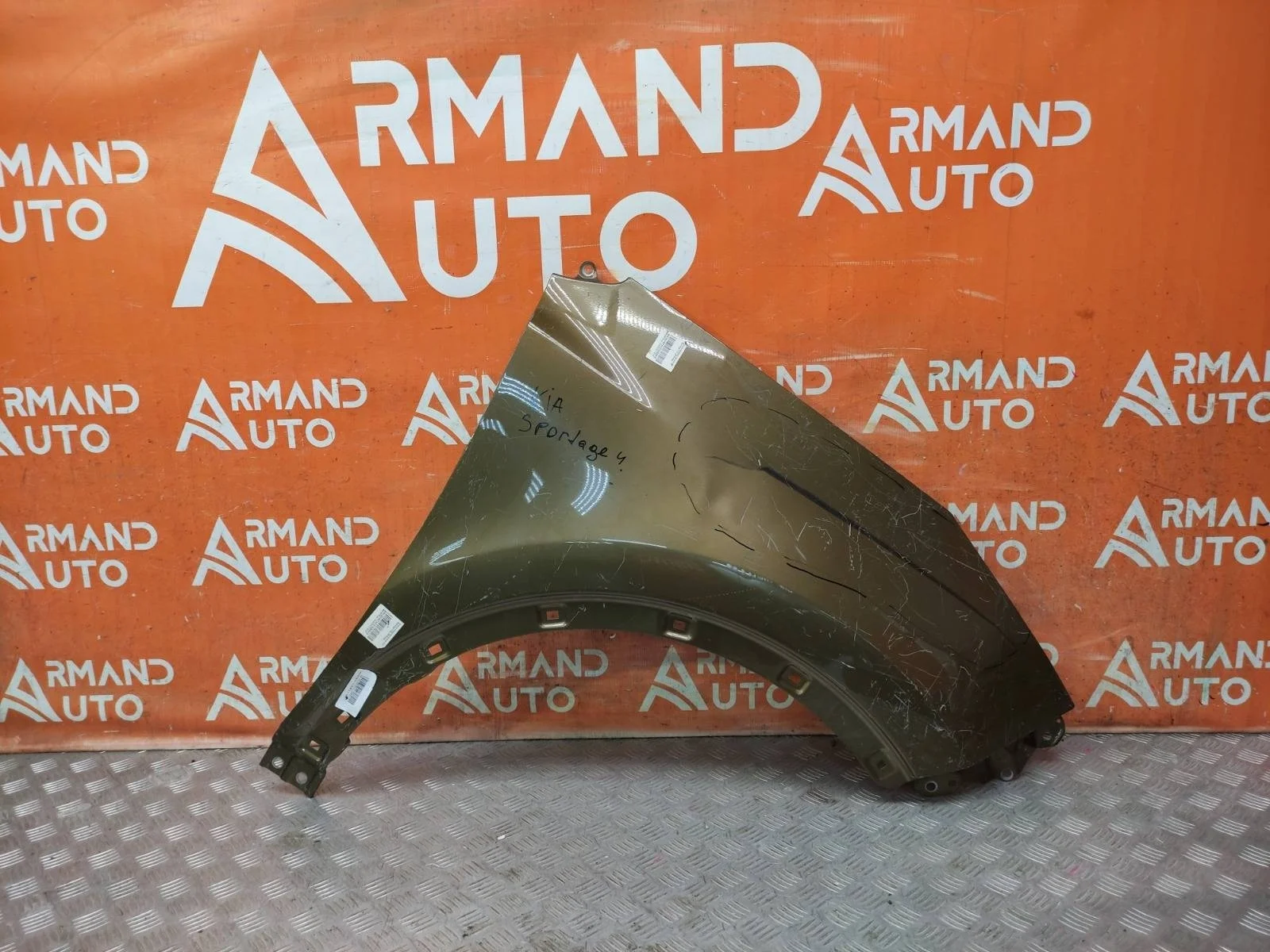 Крыло Kia Sportage 2016-2022 4 QL