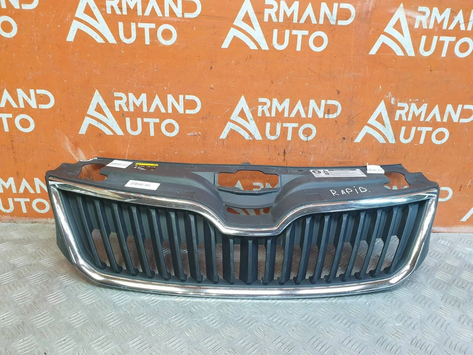Решетка радиатора Skoda Rapid 2014-2020