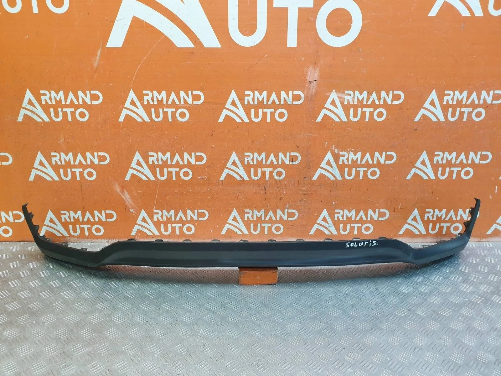 Юбка бампера Hyundai Solaris 2017-2020