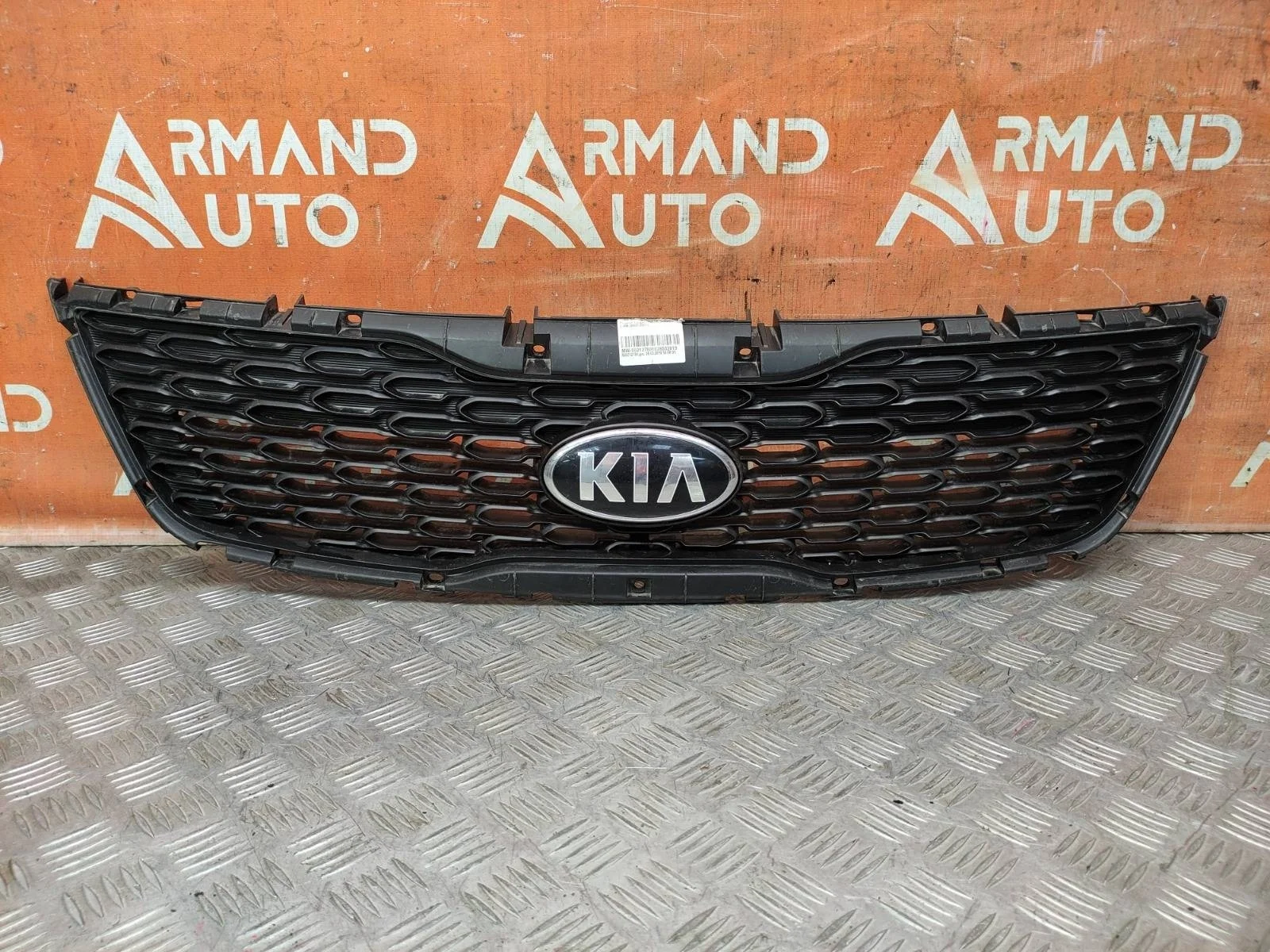 Решетка радиатора KIA Sorento 2012-2019 XM