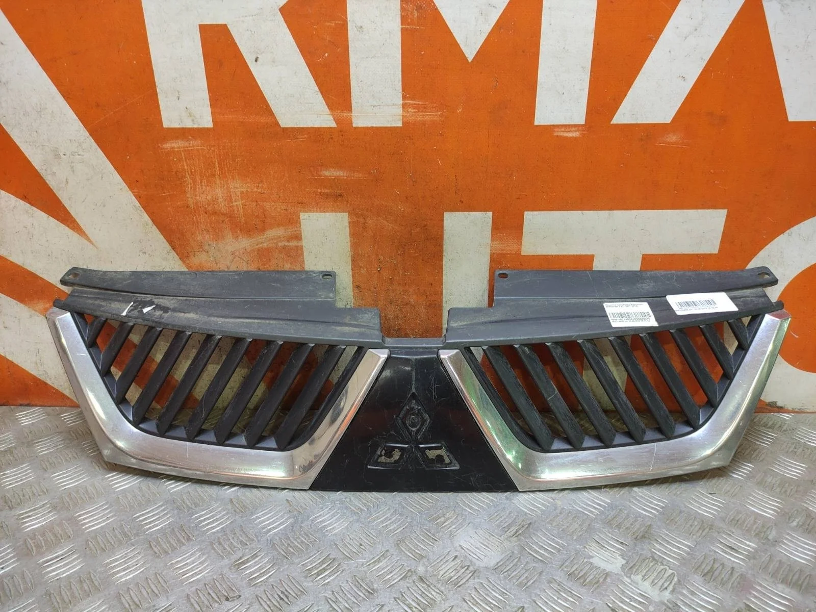 Решетка радиатора Mitsubishi Outlander 2005-2009 XL
