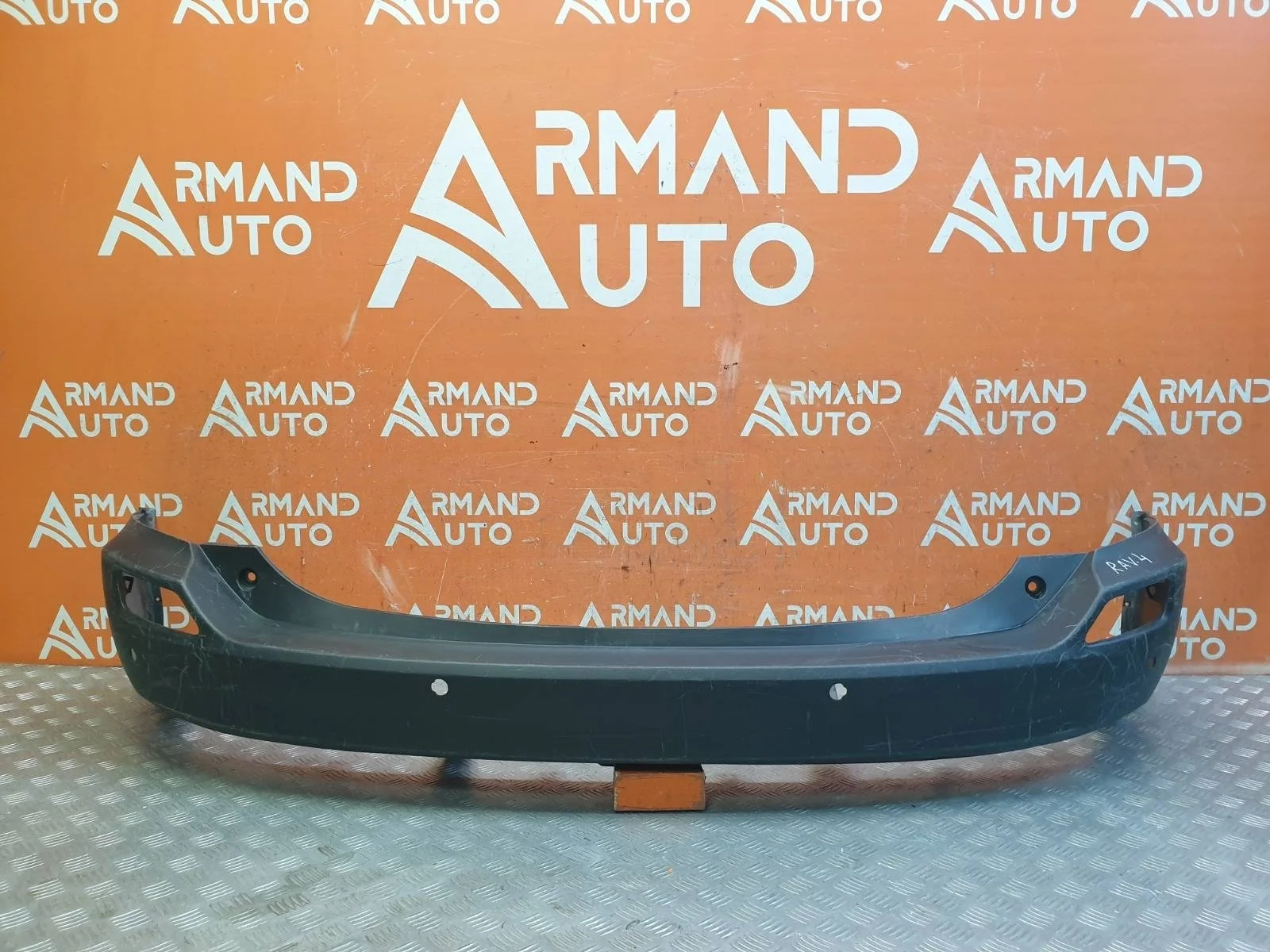Бампер Toyota RAV4 2012-2015 CA40