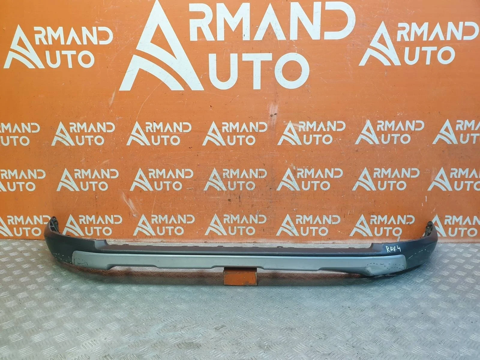 Юбка бампера Toyota RAV4 2018-нв 5 XA50