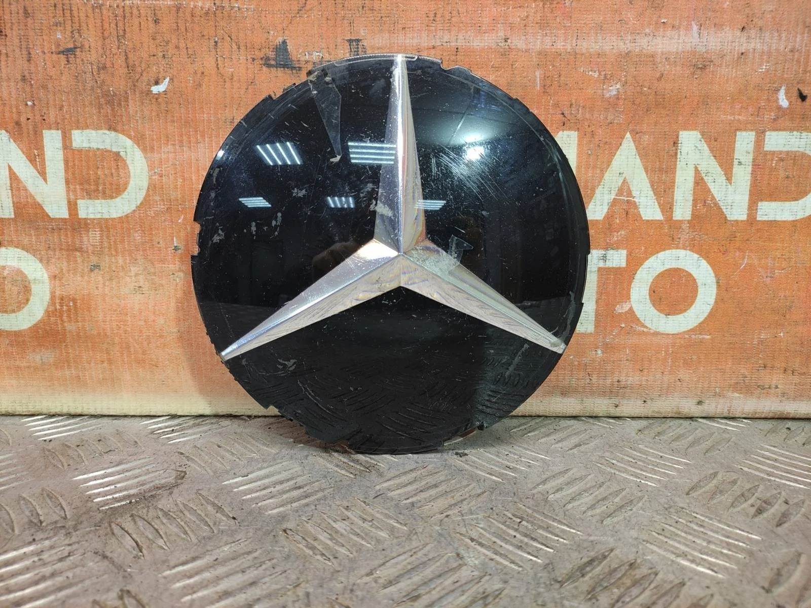 Эмблема Mercedes -Class 2013-2016 W212, S212, C207