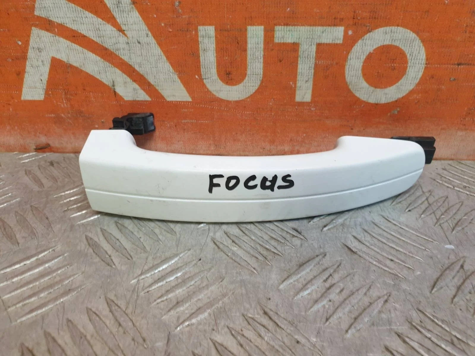 Ручка двери внешняя Ford Focus 2011-2019 3