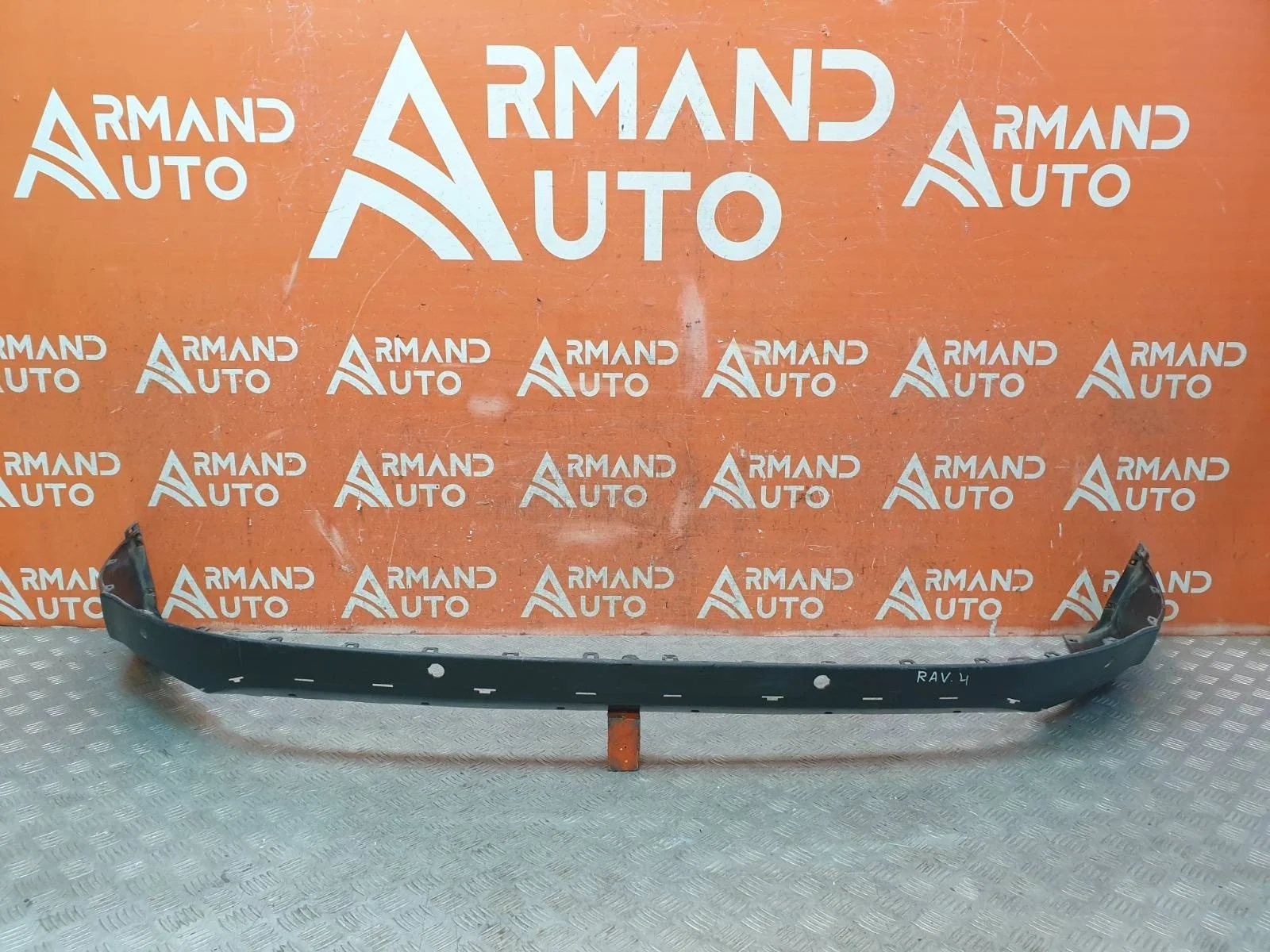 Юбка бампера Toyota RAV4 2015-2019 CA40