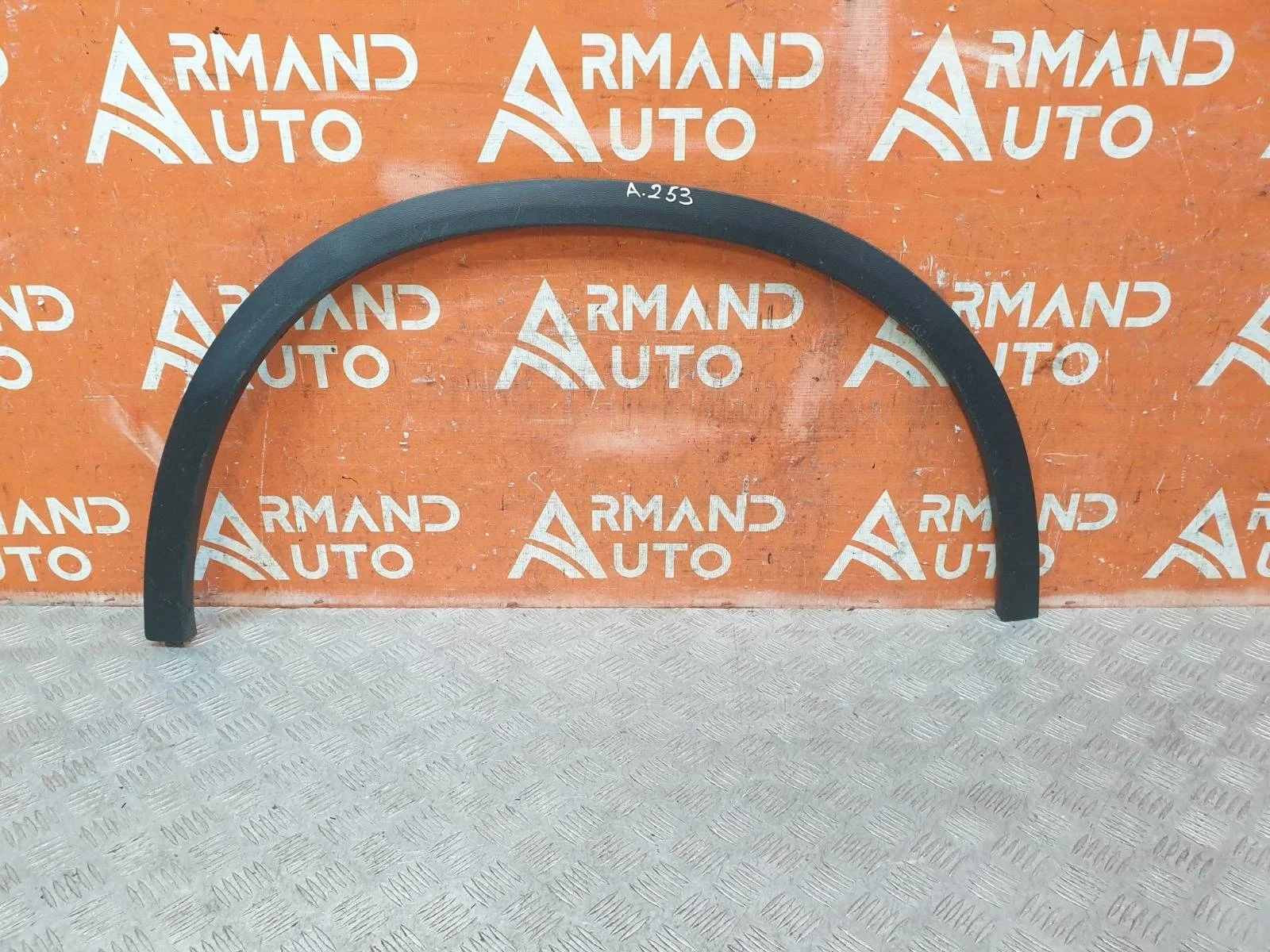 Расширитель крыла Mercedes GLC-Class 2015-нв X253