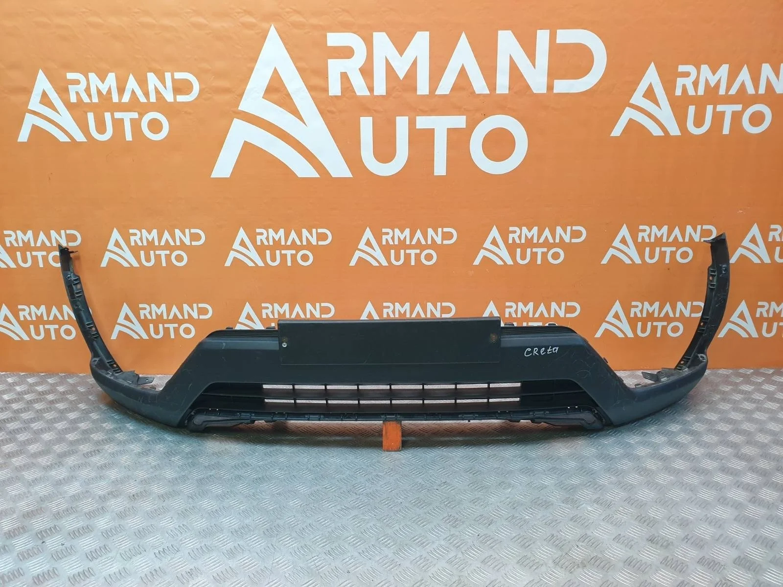 Юбка бампера Hyundai Creta 2016-2021