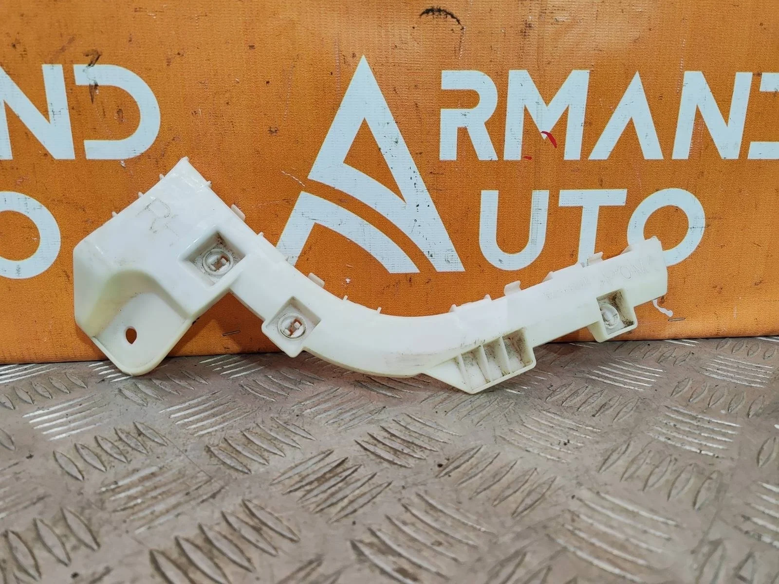 Кронштейн бампера Mitsubishi ASX 2010-2016 GA0