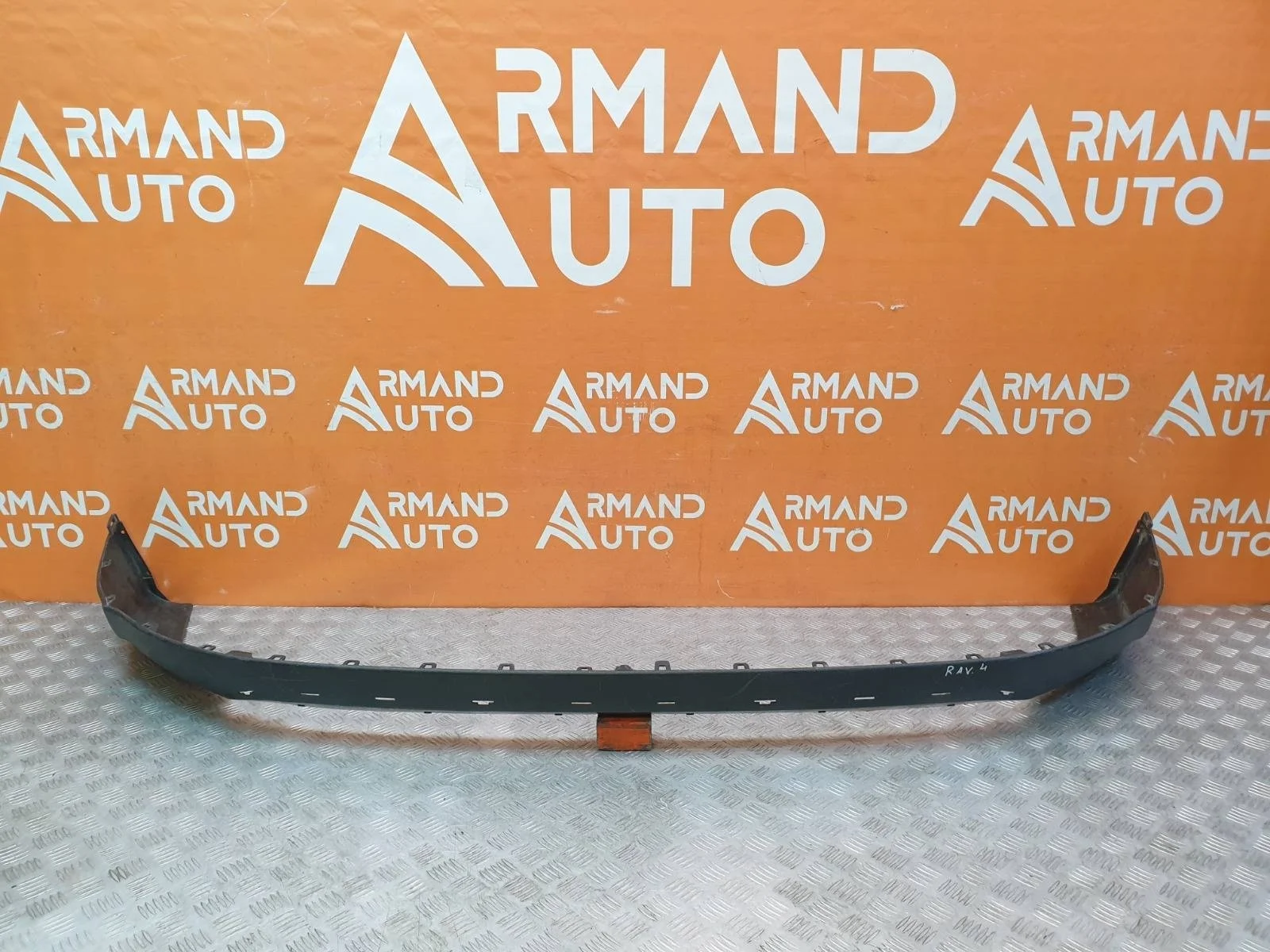 Юбка бампера Toyota RAV4 2015-2019 CA40