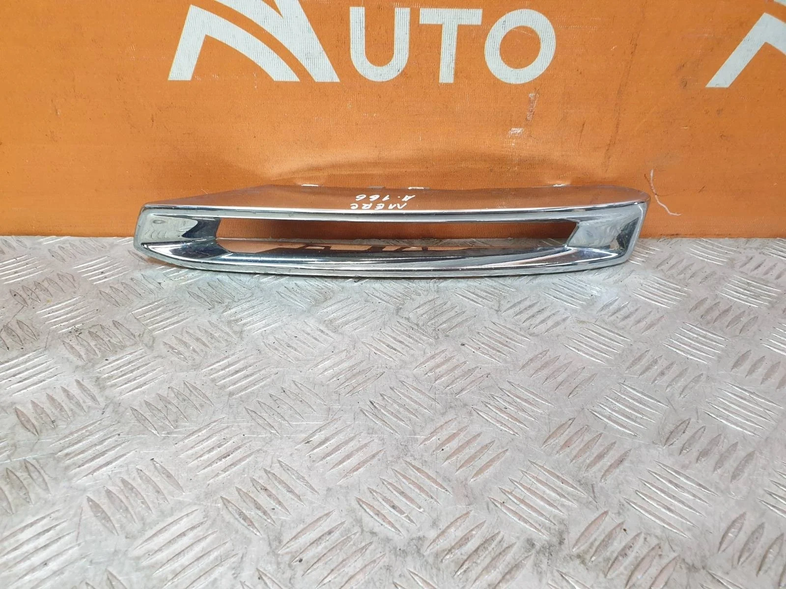 Окантовка птф Mercedes GL GLS-Class 2012-2016 X166
