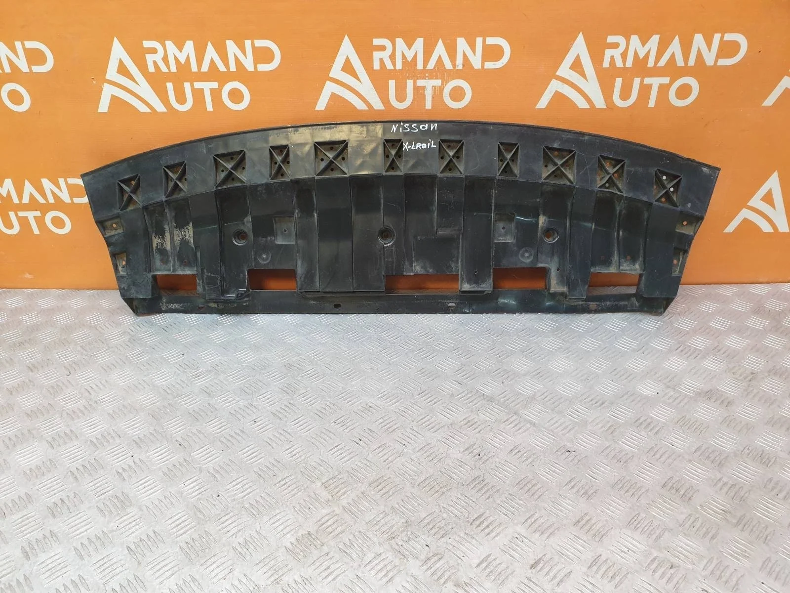 Пыльник бампера Nissan X-Trail 2013-2022 T32