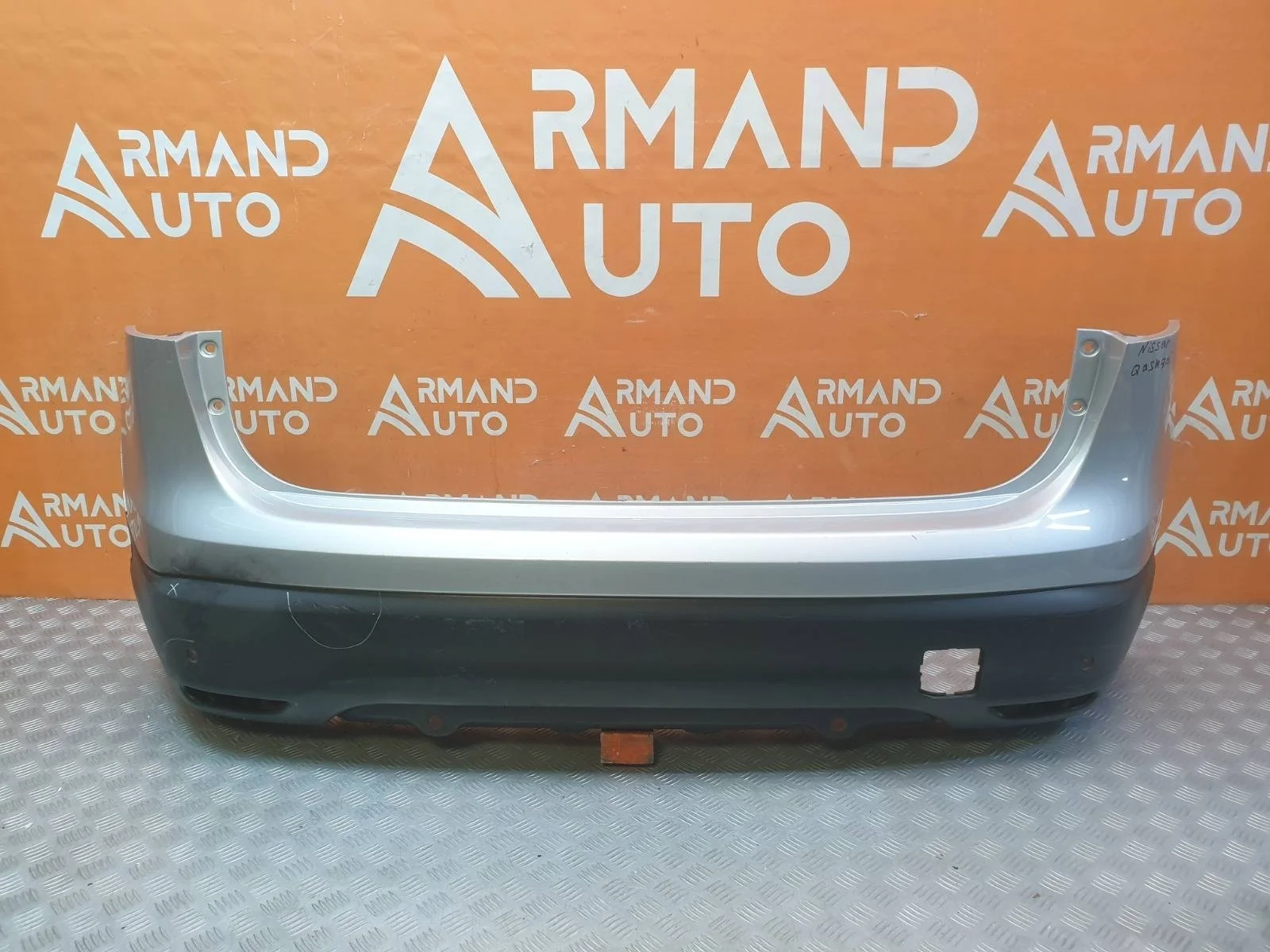 Бампер Nissan Qashqai 2013-2019 j11
