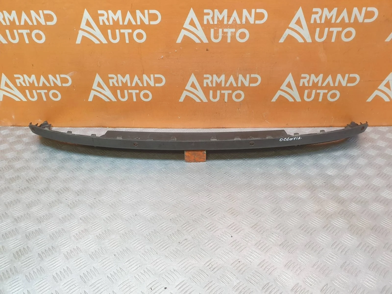 Юбка бампера Skoda Octavia 2013-2020 A7 (5E)