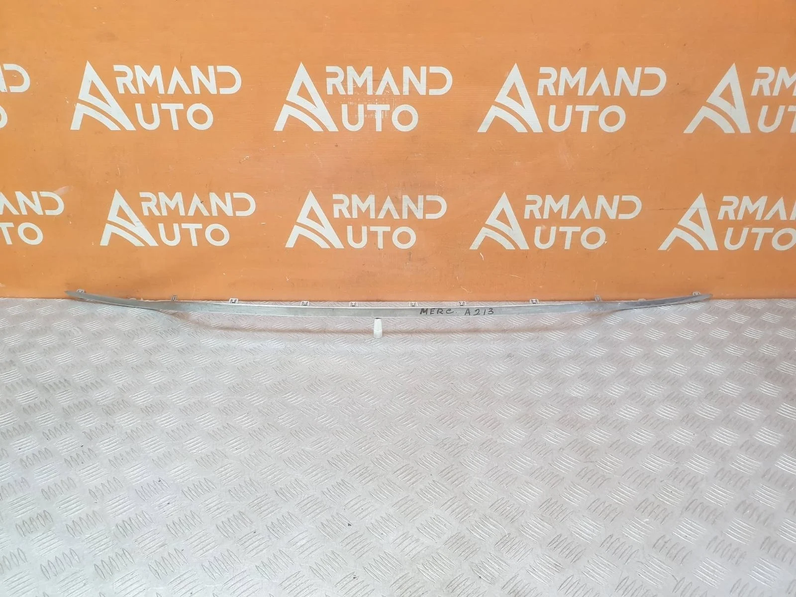 Молдинг юбки бампера Mercedes -Class 2016-2020 W213, S213