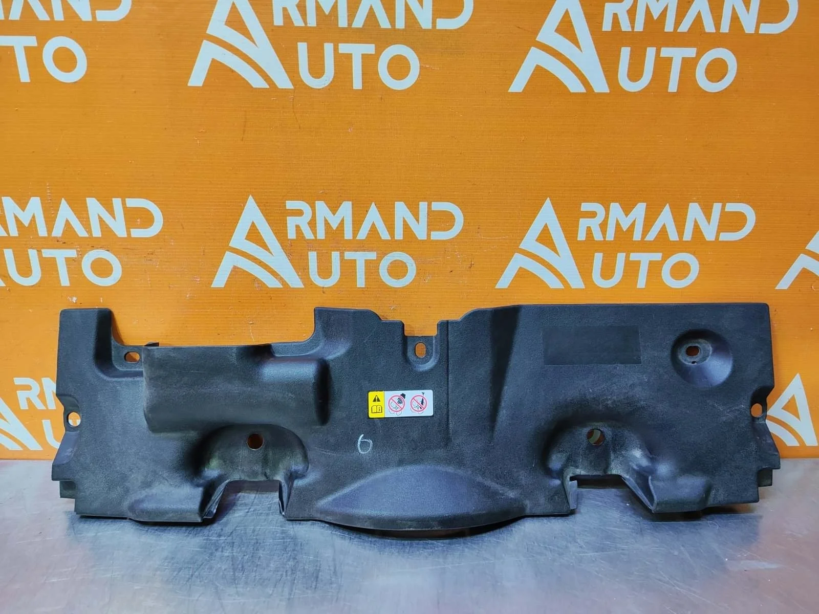 Кожух замка капота Toyota RAV4 2018-нв 5 XA50