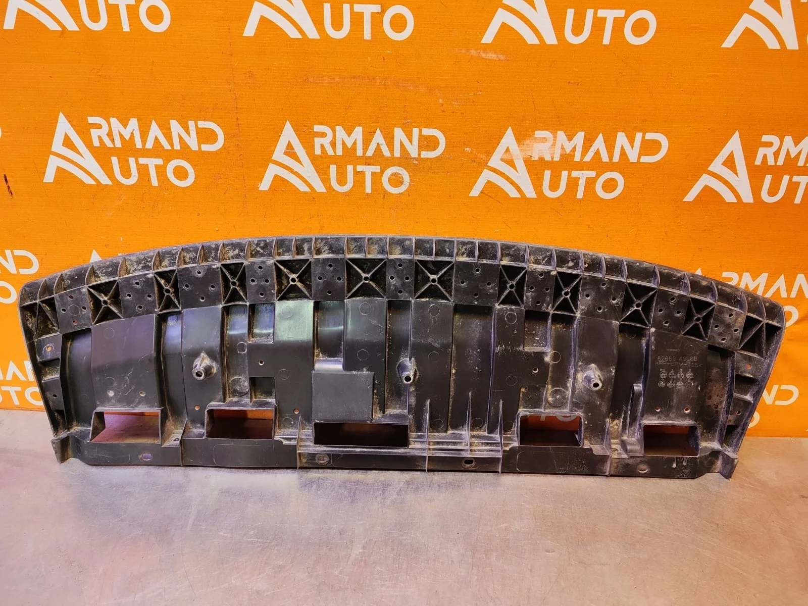 Пыльник бампера Nissan X-Trail 2013-2022 T32