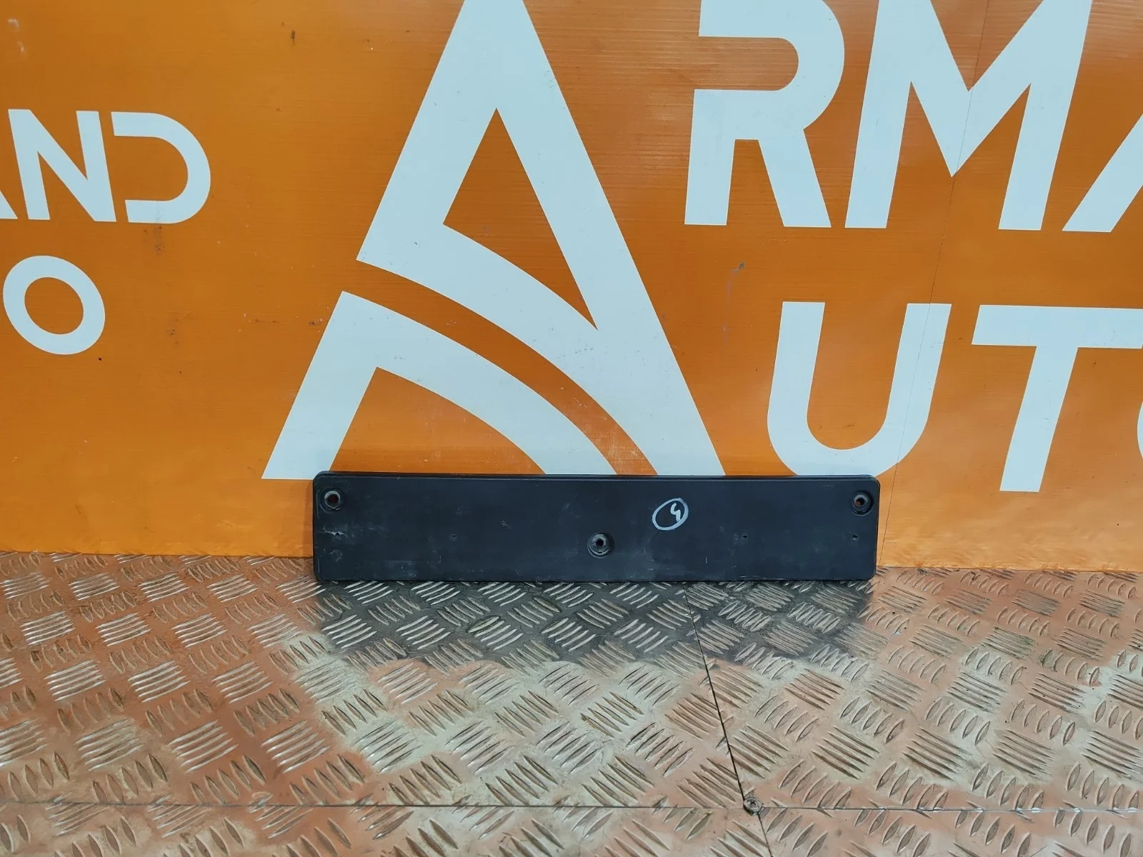 Площадка под гос номер Hyundai Tucson 2020-нв 4