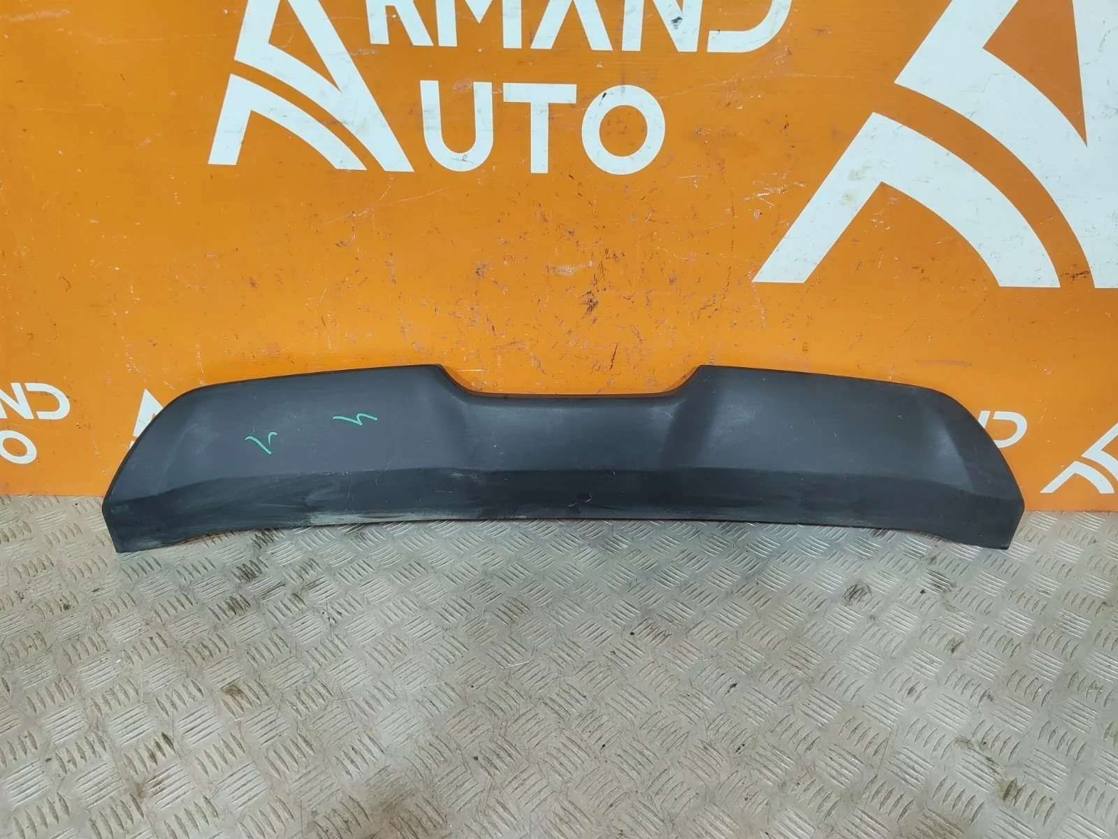 Накладка бампера Hyundai Creta 2016-2021