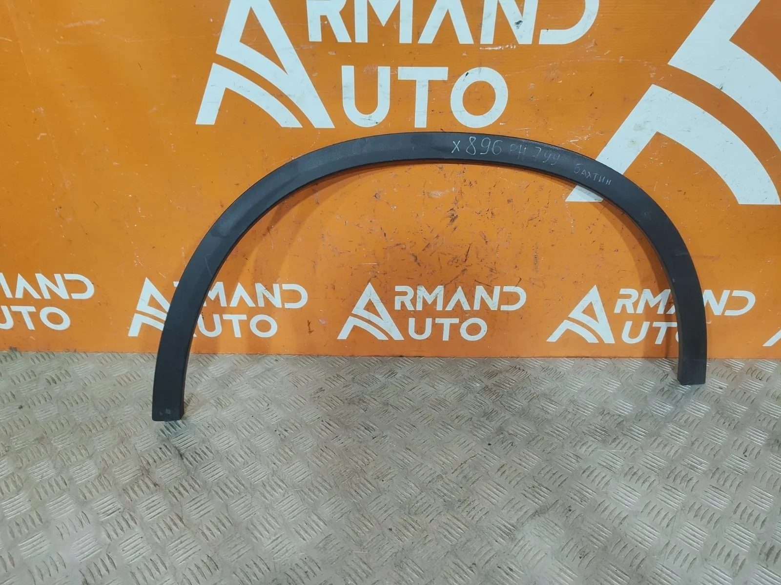 Расширитель крыла Mercedes GLC-Class 2015-нв X253