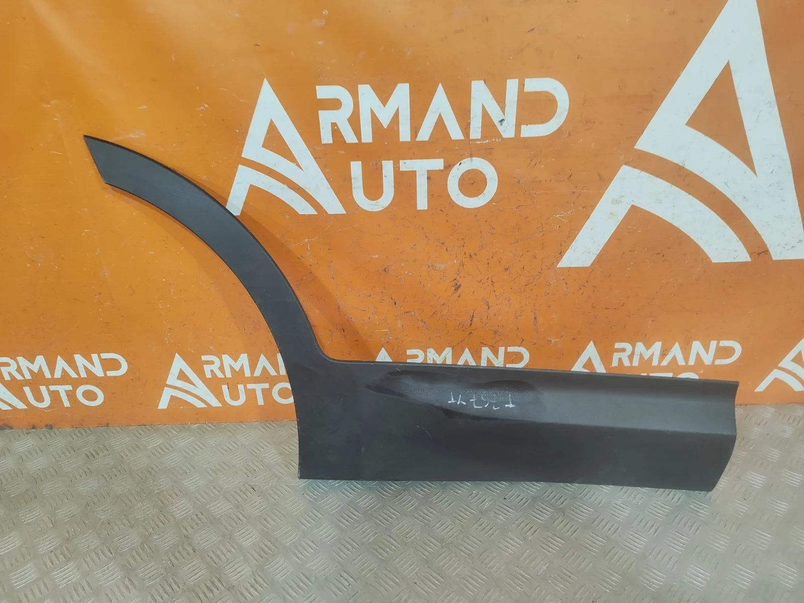 Молдинг двери Hyundai Santa Fe 2012-2019 3 DM