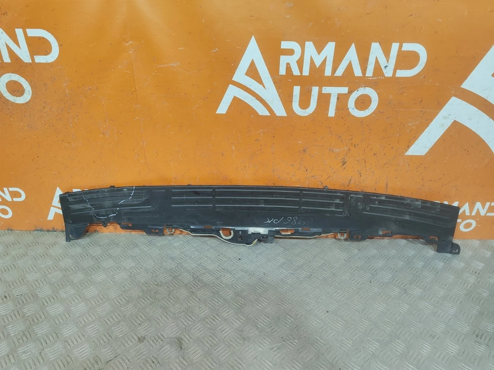 Накладка бампера верхняя Toyota Land Cruiser Prado 2009-нв 150