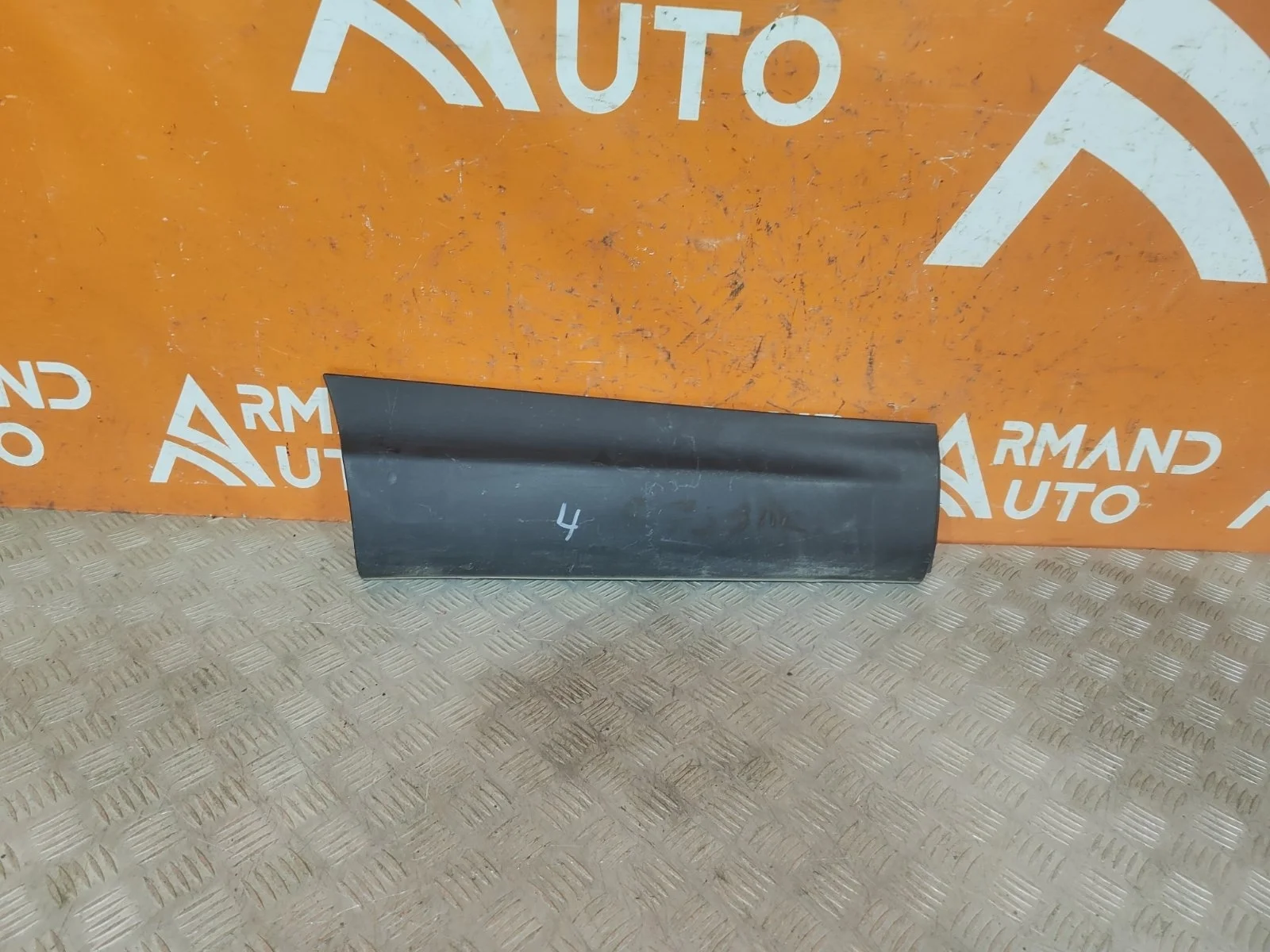 Молдинг двери Nissan Qashqai 2013-2022 j11