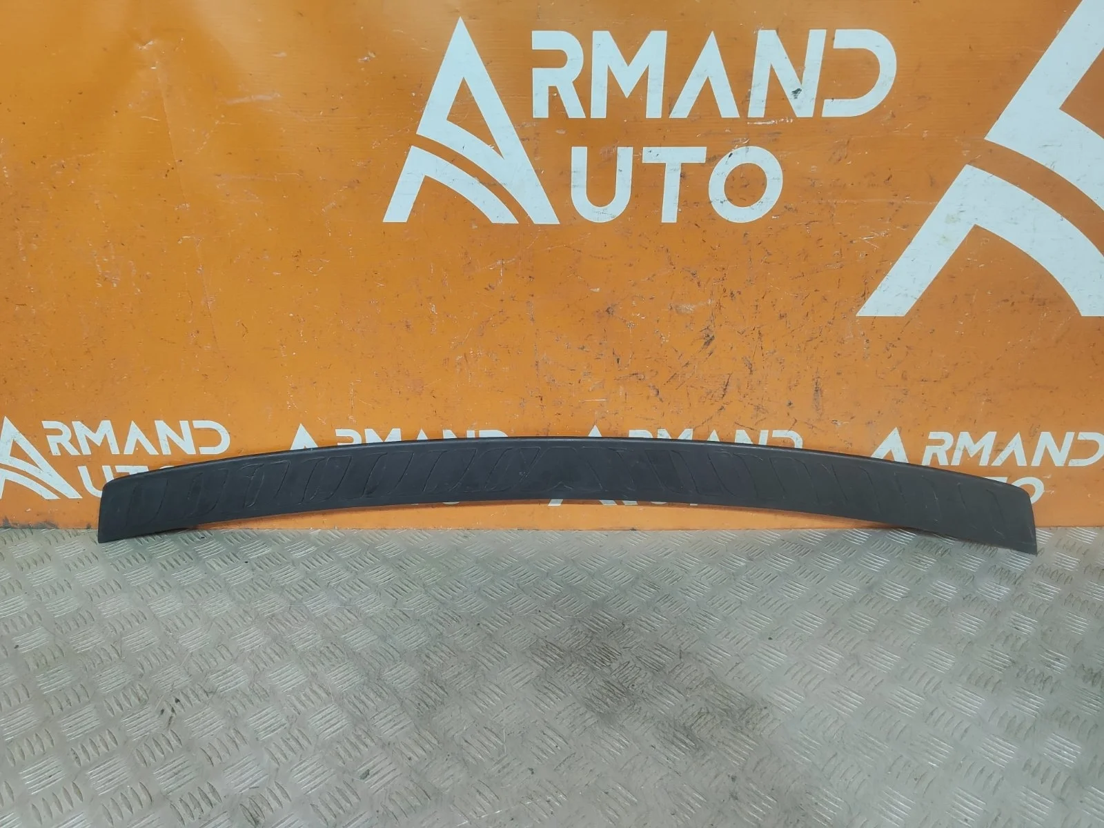 Накладка бампера Hyundai H1 / Grand Starex 2007-нв