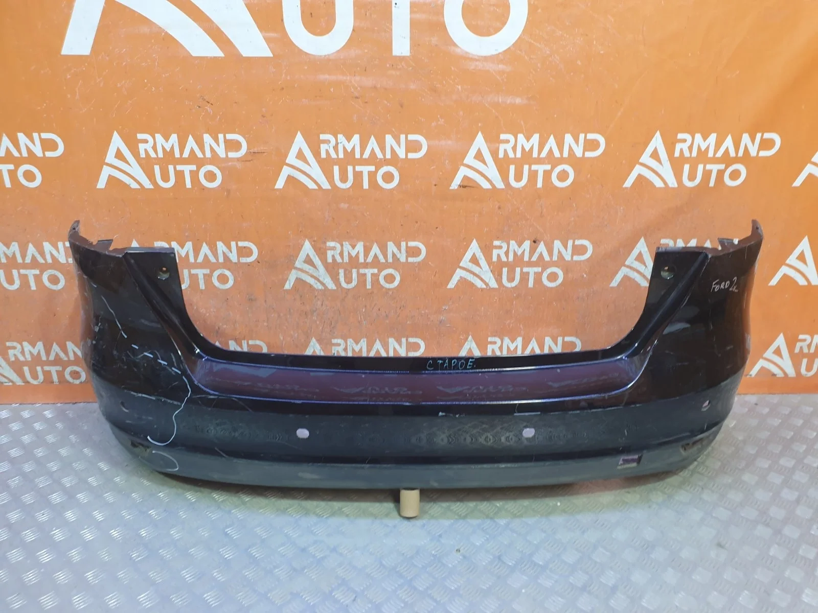 Бампер Ford Focus 2014-2019 3