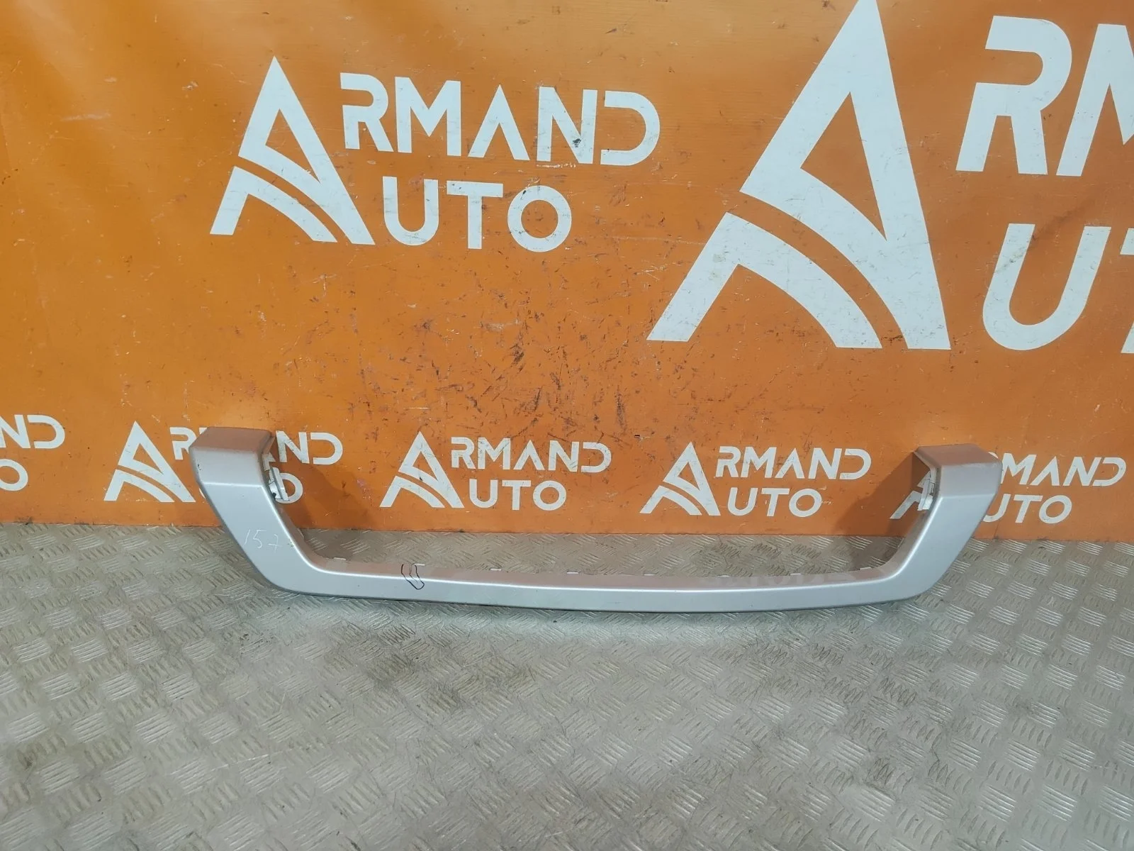 Накладка бампера Hyundai Grand Santa Fe 2012-2016 B8