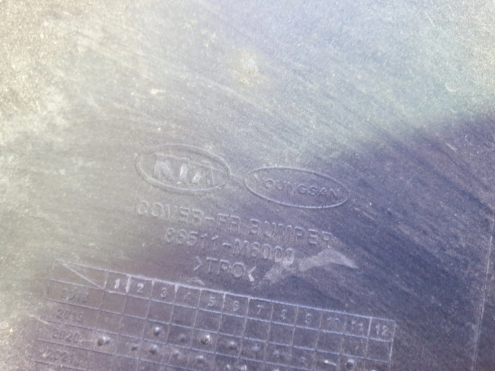 Бампер KIA Cerato 2018-2021 4