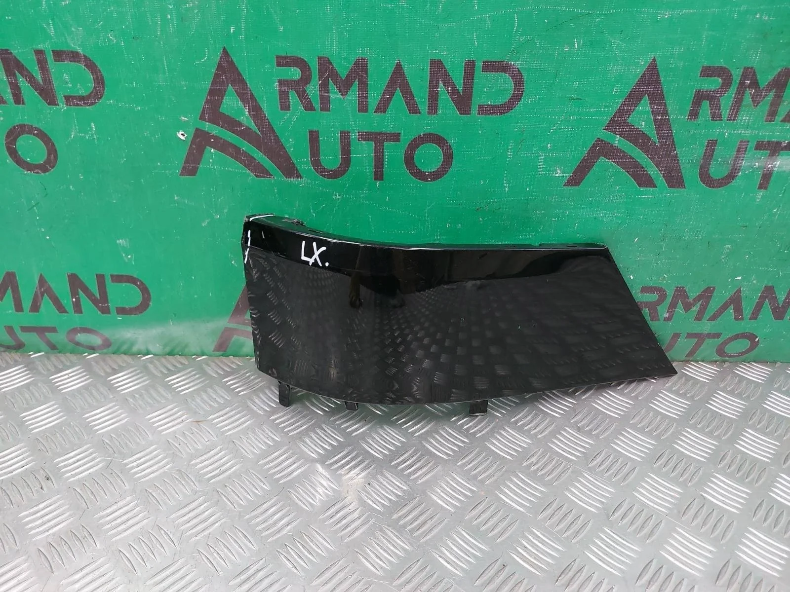 Накладка бампера LEXUS LX 2015-2023 URJ200