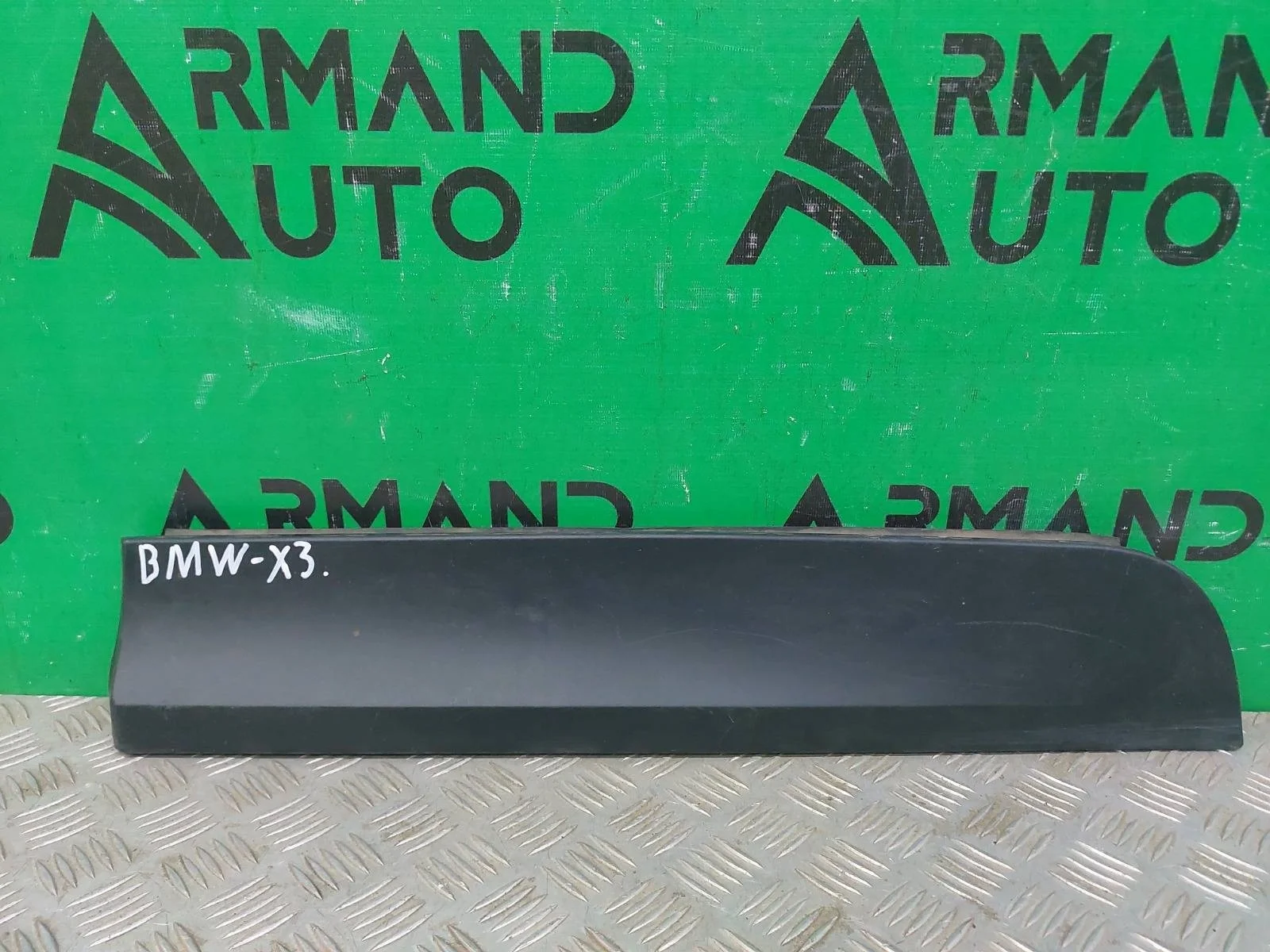 Молдинг двери BMW X3 2010-2017 F25
