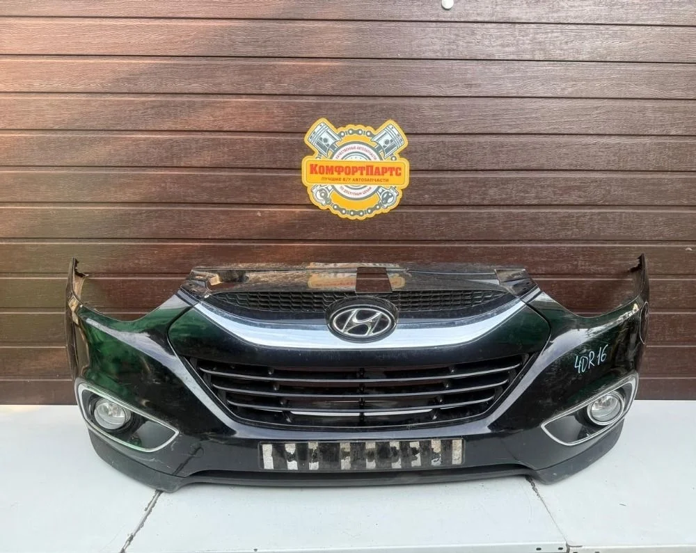 Бампер передний Hyundai ix35 I (2009—2013)