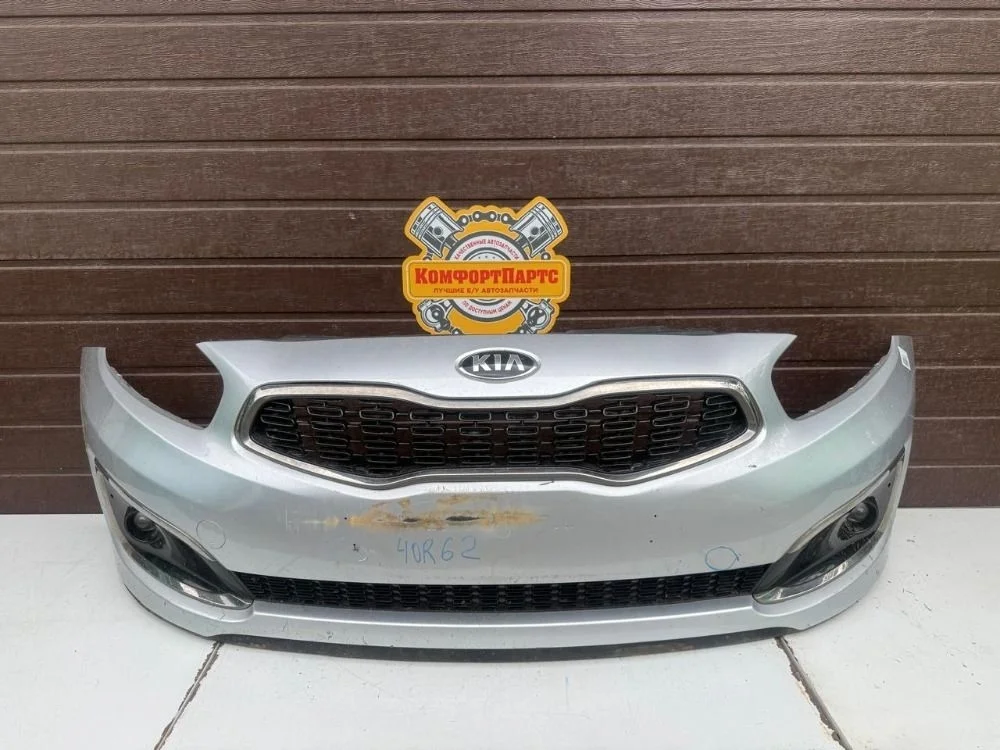 Бампер передний Kia Ceed JD рестайлинг (2015—2018)
