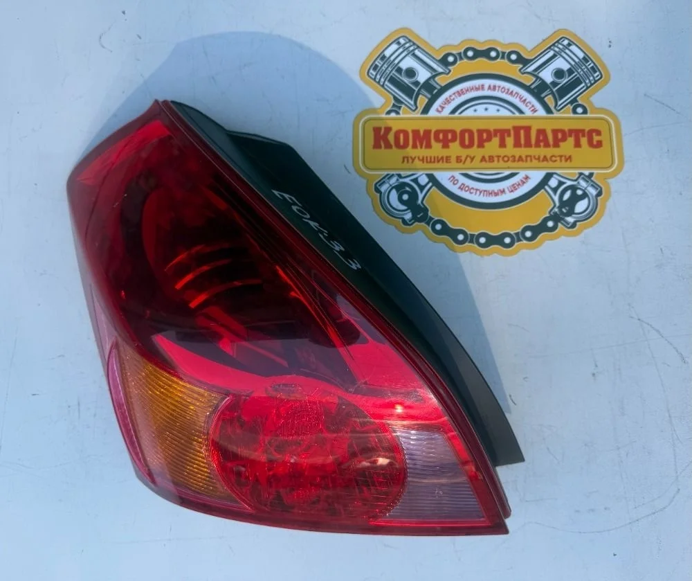 Фонарь задний левый Kia Ceed ED (2006—2010)