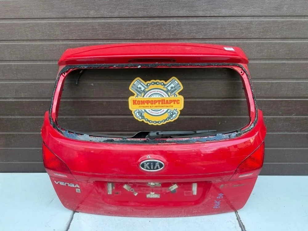 Крышка (дверь) багажника Kia Venga I (2009—2014)