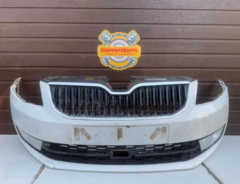 Бампер передний Skoda Octavia III (2013—2017)