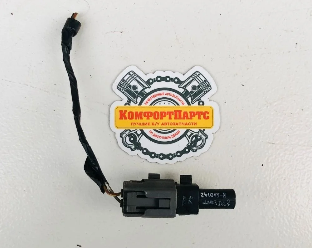 Датчик температуры наружного воздуха Mazda 3 BK (2003—2006)