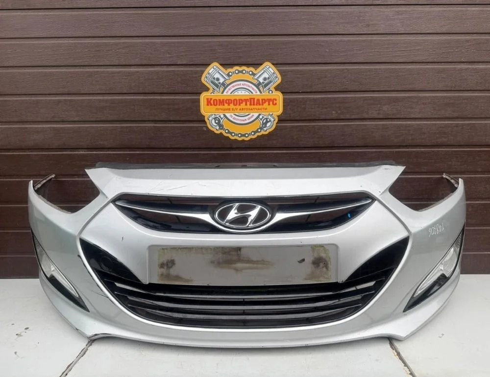 Бампер передний Hyundai i40 I (2011—2015)