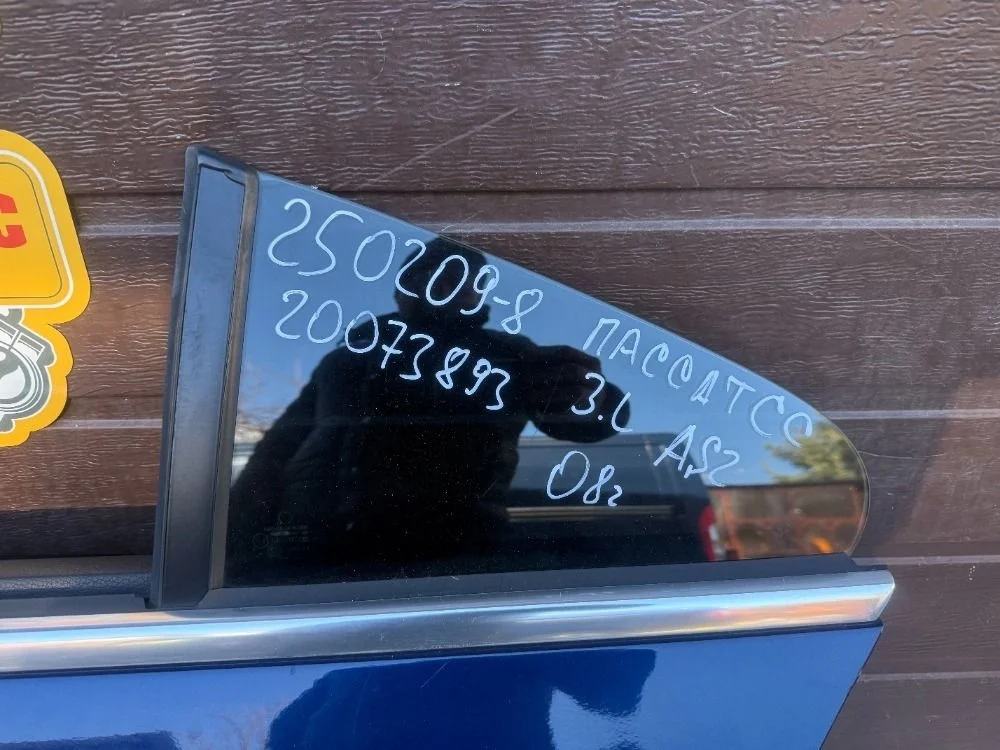 Форточка (стекло) двери заднее левое Volkswagen Passat CC B6 (2008—2012)