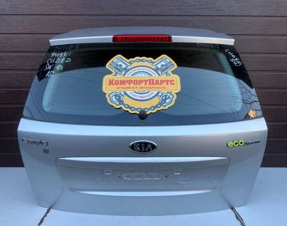 Крышка (дверь) багажника Kia Ceed ED (2006—2010)