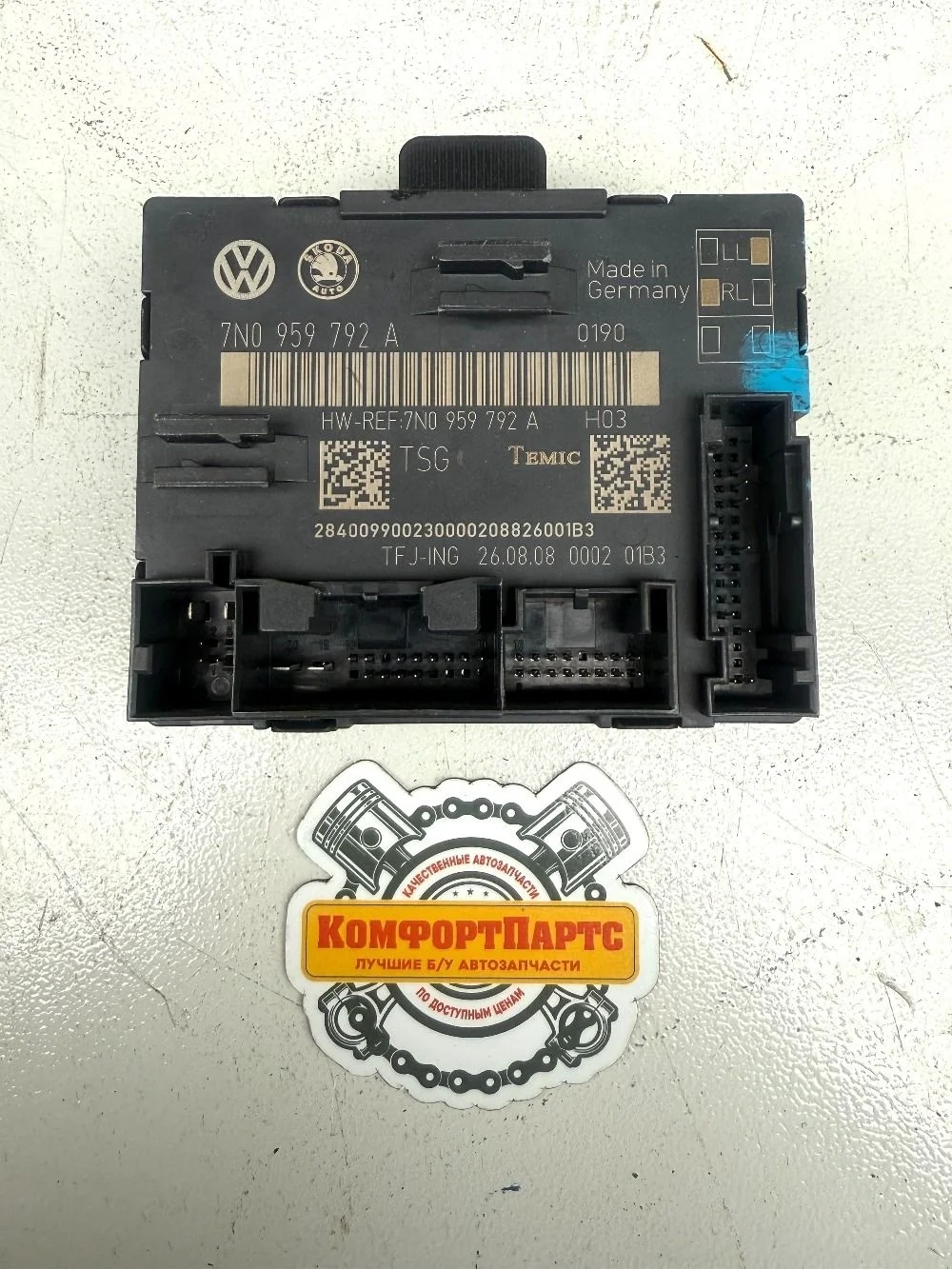 Блок комфорта двери Skoda Superb II (2008—2013)