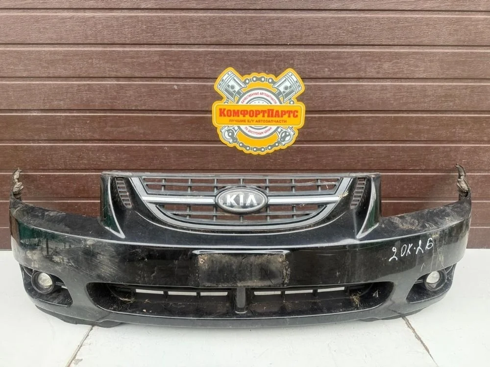 Бампер передний Kia Cerato I (2003—2007)