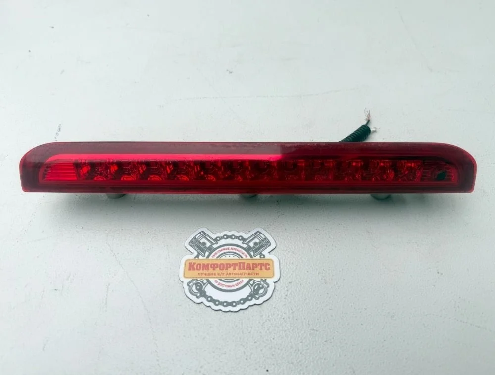 Фонарь дополнительный стоп-сигнал Kia Ceed ED (2006—2010)